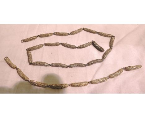 Links of London suite of jewellery comprising a 925 silver necklace and bracelet set, neck chain L: 39 cm. P&amp;P Group 1 (£