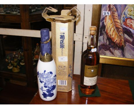 An unopened bottle of Single Highland Malt Whisky by Aberlour, together with a boxed Japanese spirit