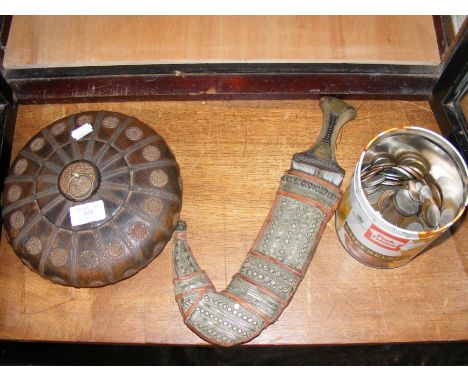 A Middle Eastern tobacco and opium container, together with Arabic Jambiya dagger and assorted old coins 