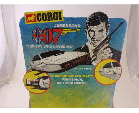 Original vintage Corgi James Bond 007 'The Spy Who Loved Me' Lotus Esprit freestanding promotional card shop display stand (v