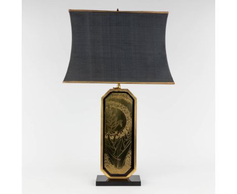 Georges MATHIAS (XX-XXI) 'Table lamp' brass and etched metal.&nbsp;Signed&nbsp;Designo Maho, 33/250.&nbsp;(L:10 x W:20 x H:73