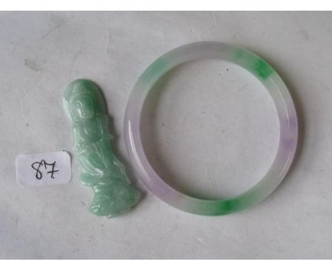 Jade bangle & 5.5cm long pendant 46g inc    