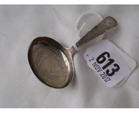 An unusual Georgian caddy spoon with double struck duty mark      