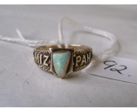 Opal set 9ct Mizpah ring approx size 'N'    