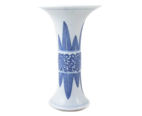 Chinese vase, sleeve form painted in underglaze blue with six-character mark, 19th century or later.14cm high Condition repor