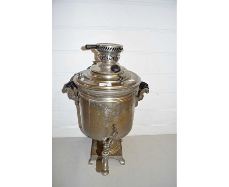 Vintage tea urn or samova