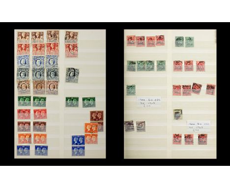 A4 stamp stock book containing variety of QV and KEVII official stamps - army, admiralty, I. R.etc. along with sever l higher