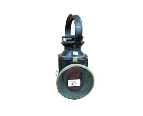 RAILWAY LAMP 