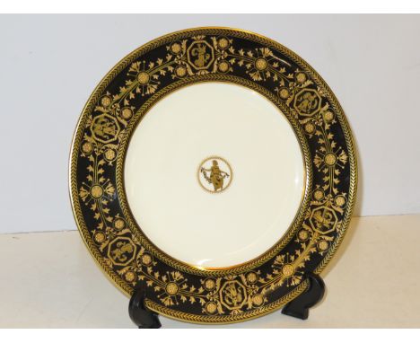 Wedgwood astbury plate, first quality
