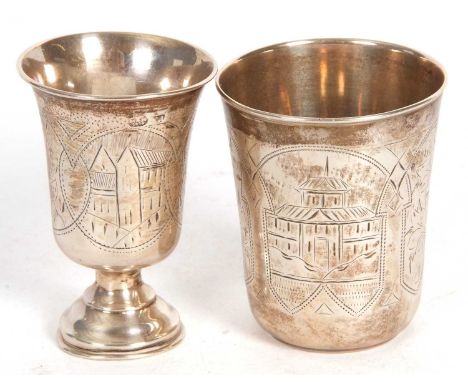 A Russian silver beaker/vodka cup, chased and engraved, the assay mark is B.N1885, 84 standard mark and Israel Zakhoder, 6.5c