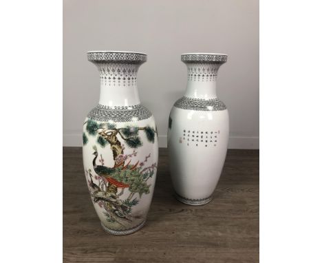 NEAR PAIR OF CHINESE REPUBLIC PERIOD VASES, painted with exotic birds and script, seal mark in red to base, the taller 61cm h