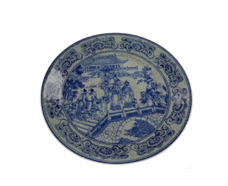 20TH CENTURY CHINESE CIRCULAR CHARGER, painted with figures on a bridge in shades of blue, painted seal mark to base, 30.5cm 