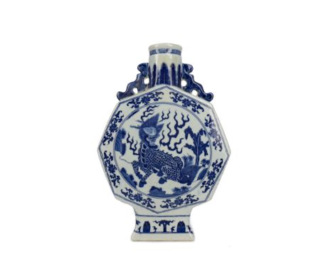 20TH CENTURY CHINESE BLUE AND WHITE VASE, of moon flask form, painted with kylin, seal mark in blue to base, 33.5cm high