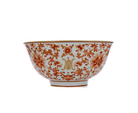 20TH CENTURY CHINESE BOWL, of circular form, painted to the exterior with scrolling foliage in shades of rust red, the interi