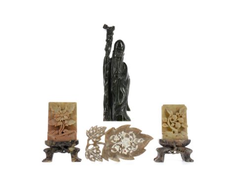 PAIR OF CHINESE SOAPSTONE PANELS ON STANDS, each carved in relief with floral designs, 16cm and 15.5cm high, along with a har