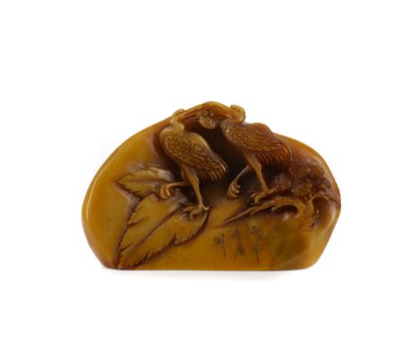 CHINESE SHAO SHAN STONE SEAL, carved in relief with cranes, leaves and branches, signed, carved to base, 11cm wide