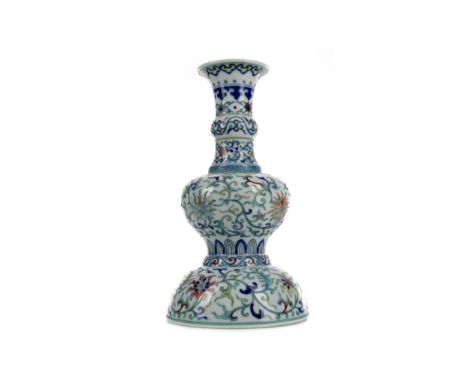 20TH CENTURY CHINESE VASE, of unusual gourd-type form, with floral and scrolling foliate designs, seal mark in blue to base, 