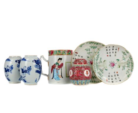 EARLY 20TH CENTURY CHINESE FAMILLE ROSE CYLINDRICAL MUG, painted with figures and reserves of script, 11cm high, along with a