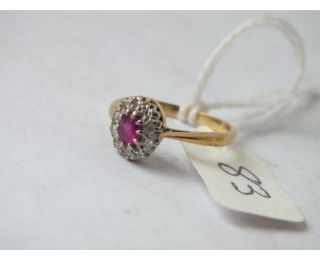 18ct gold ruby &amp; diamond cluster ring approx size J   