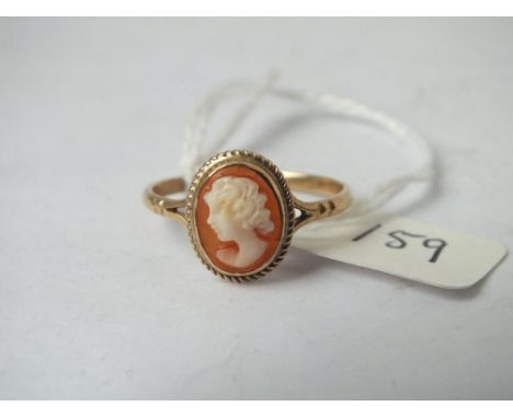 9ct cameo ring approx size Q      