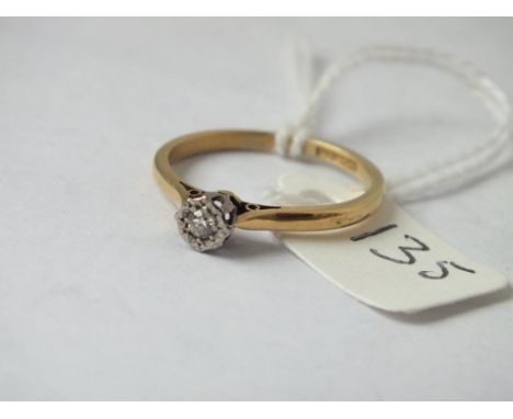 18ct gold solitaire diamond ring approx size P  2.6g inc   