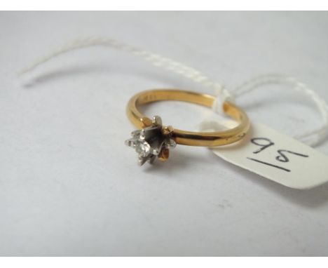 18ct gold solitaire diamond ring approx size M 3.1g inc   