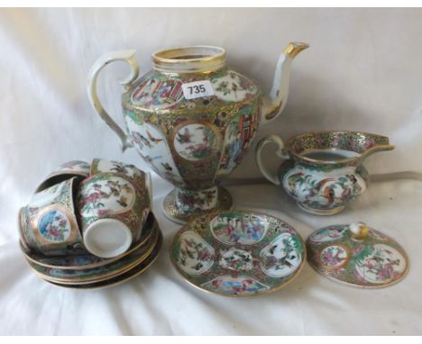 Part Canton tea set with tea pot, cream jug &amp; cups and saucers 