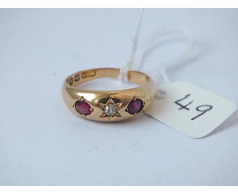 18ct gold ruby &amp; diamond gypsy ring approx size Q   