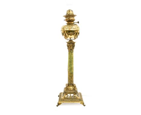 A Victorian Gilt Metal Mounted Onyx Oil Lamp, the stamped ovoid bowl in a cast and pierced frame on Corinthian column, steppe
