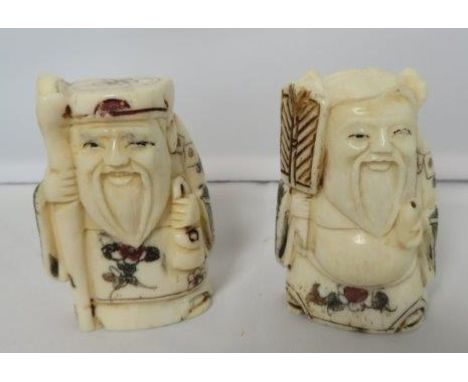 Two Chinese bone netsuke