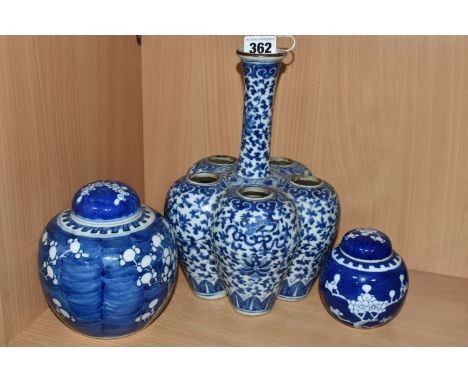 A CHINESE BULB POT AND TWO COVERED GINGER JARS, the bulb pot of five lobed form, painted with foliate decoration, unmarked, h