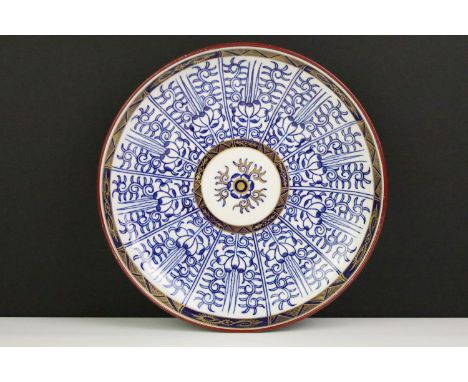 Late 18th / early 19th century Worcester 'Royal Lily' pattern circular dish with underglaze blue and gilt decoration, unmarke