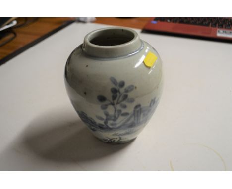 A blue and white Chinese vase, painted with figures in a garden, Chinese character marks to base 