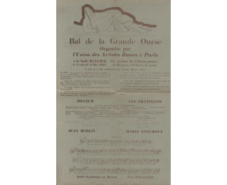 Artist: Mikhail Larionov (Russian, 1881 - 1964). Title: "Bal de Grande Ourse…8 Mai 1925 [variation #2]". Medium: Original col