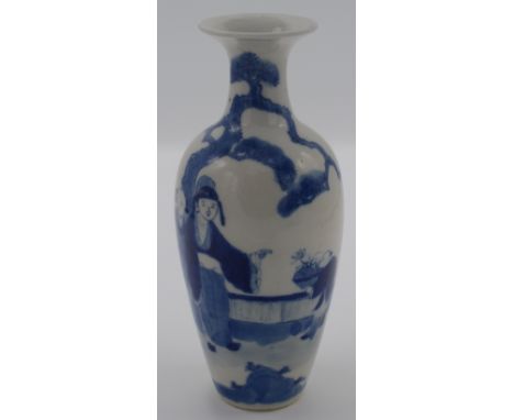 A Chinese blue and white porcelain baluster vase, with figures beneath a tree, six character Kangxi mark to base, height 20cm