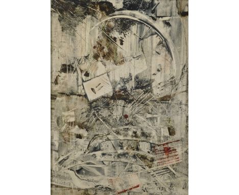 Banwah (20th Century) Russian. Untitled, Print, with Signature, Dated 1984 and Inscribed 'Ex 394', 11.25" x 8.25", and anothe