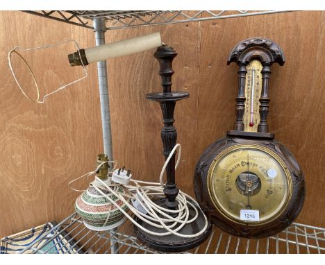 A VINTAGE BAROMETER AND THREE TABLE LAMPS 