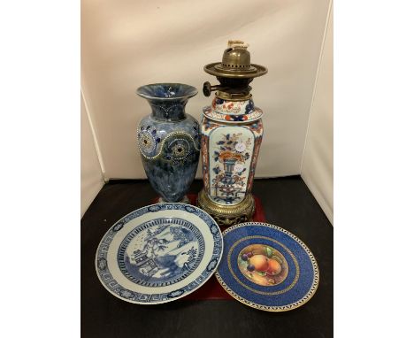 A HANDPAINTED WEDGWOOD PLAQUE SIGNED A HOLLAND - W669, AN ORIENTAL BLUE AND WHITE PLAQUE, A BLUE ROYAL DOULTON STONEWARE VASE