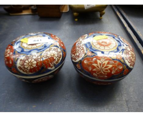 2 IMARI TRINKET POTS H: 2.75"