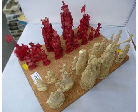 ORIENTAL STYLE CHESS PIECES SET