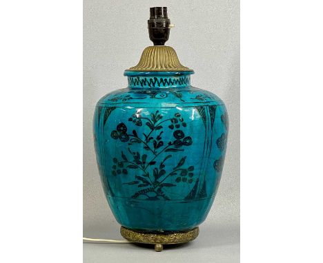 PERSIAN TURQUOISE GLAZED EARTHENWARE VASE, of baluster form, decorated with fish and flowers, gilt metal mounts as a table la