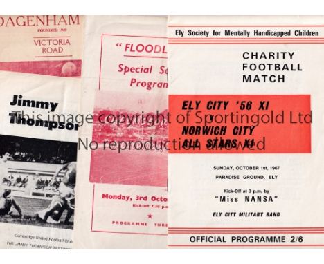 NORWICH CITY     Seven away programmes v, Cardiff City Reserves 19/8/1961, QPR 17/2/1964 Youth Cup, Chelmsford City 3/10/1960