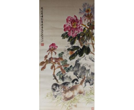 Chinese School, Signed Watercolor Scroll  Painting.  Image size: 38 x 19 inches.