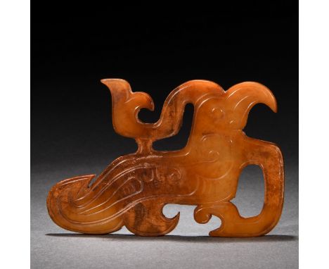 A Chinese Carved Jade Mythical Bird L: 9.2cm; W: 6cm; 39g. Han dynasty.