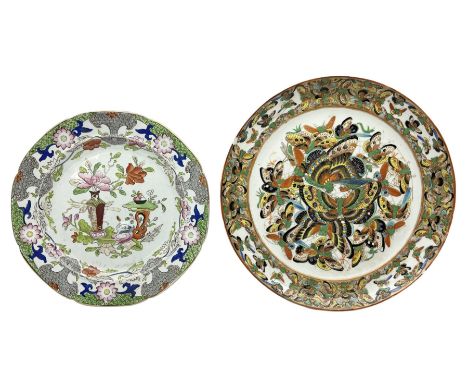 19th century Chinese export plate decorated densely in enamel with butterflies, together with an early 19th century Mason's I