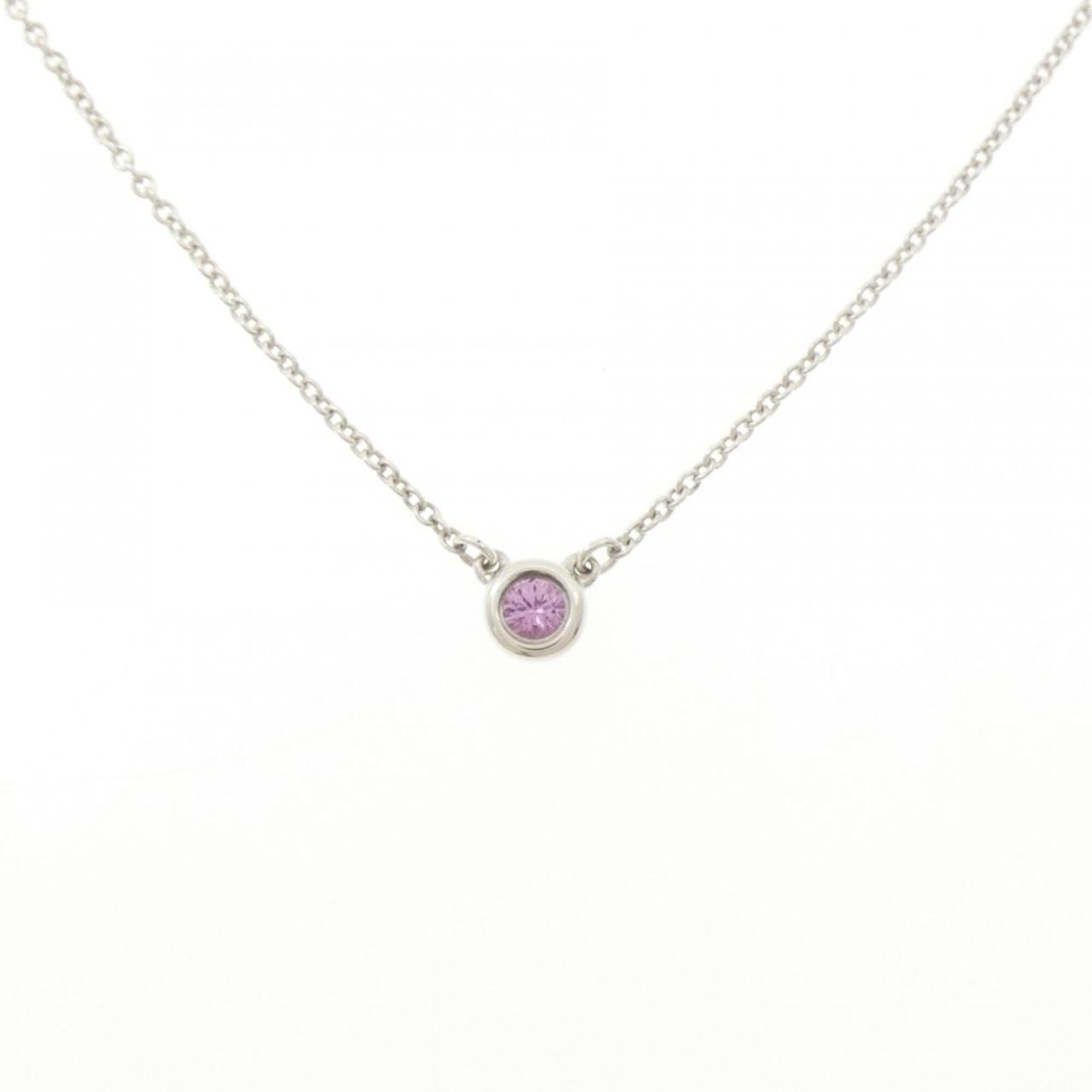 Tiffany & Co. By the Yard Necklace