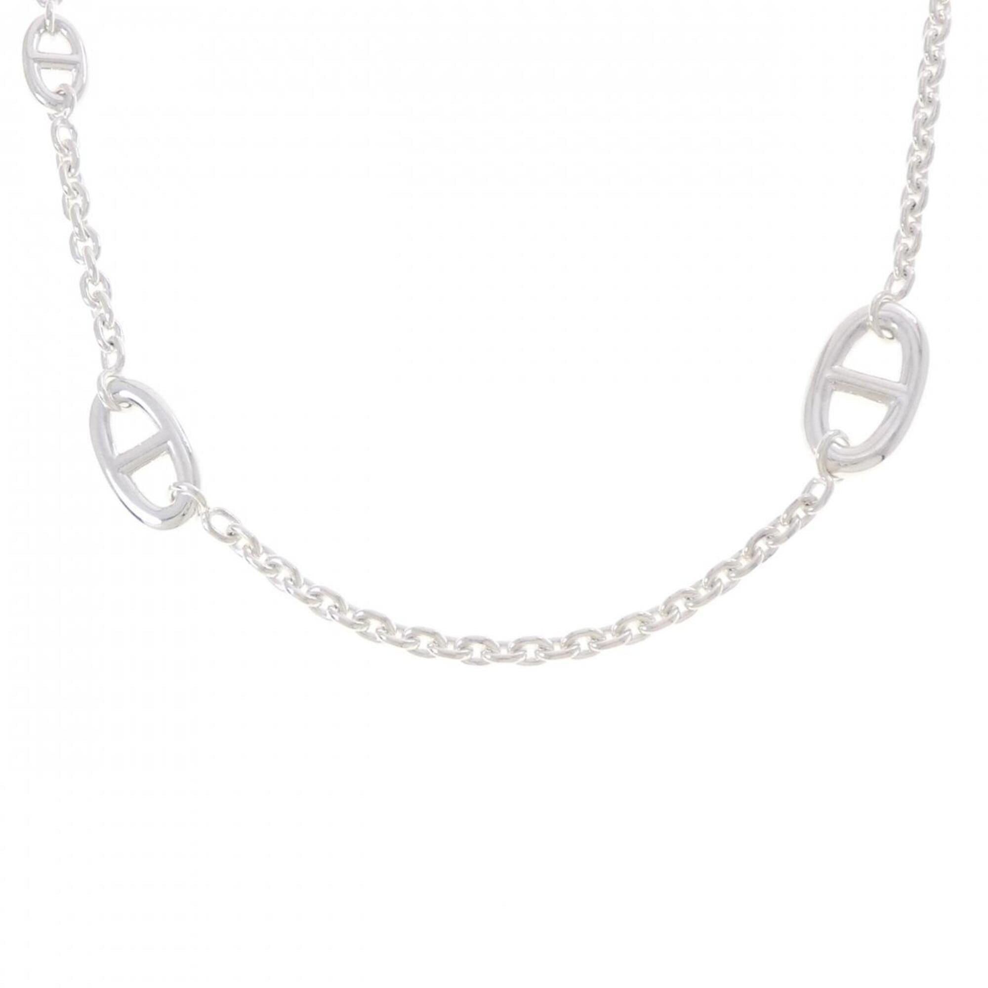 Hermes Farandole Necklace