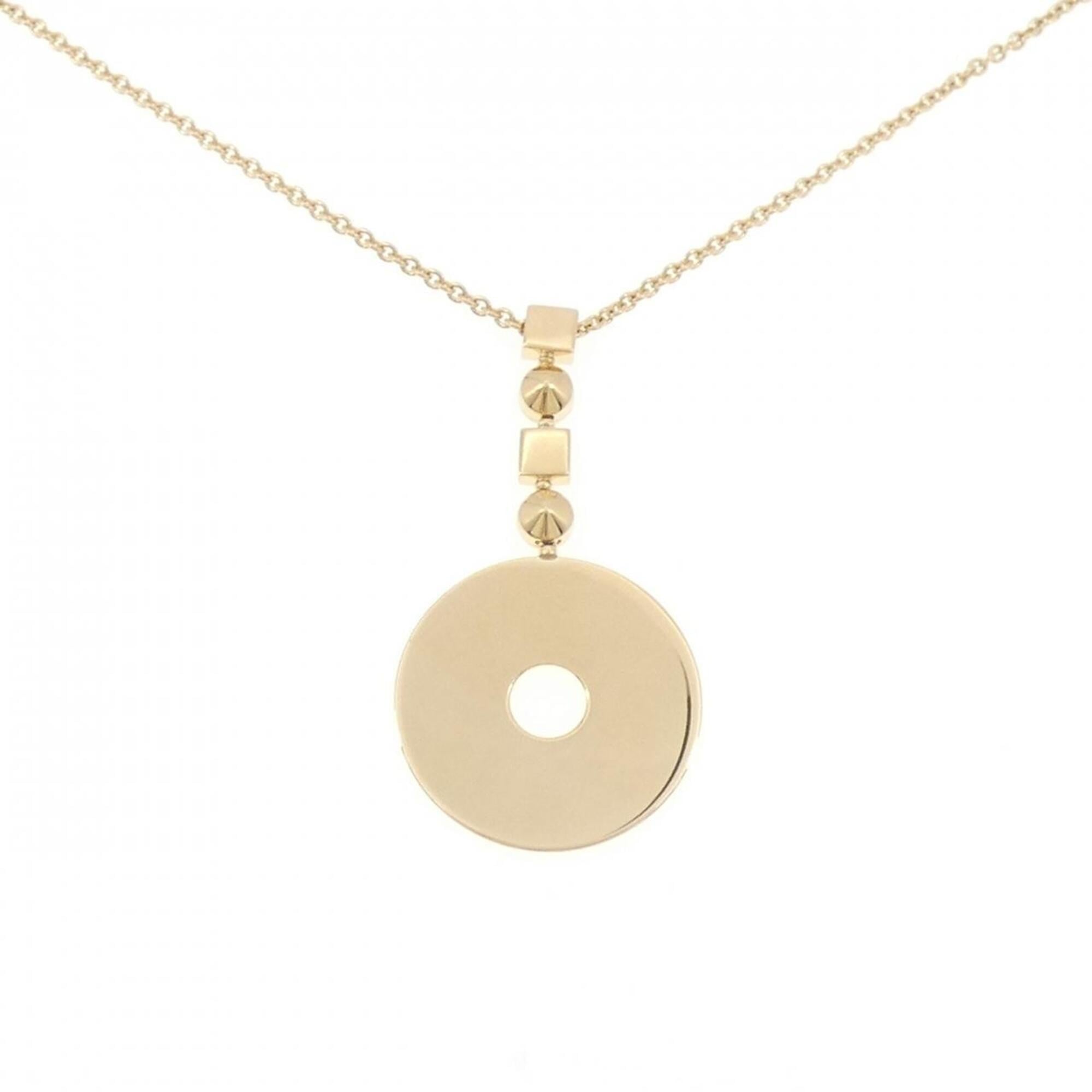 Bvlgari Lucia Necklace