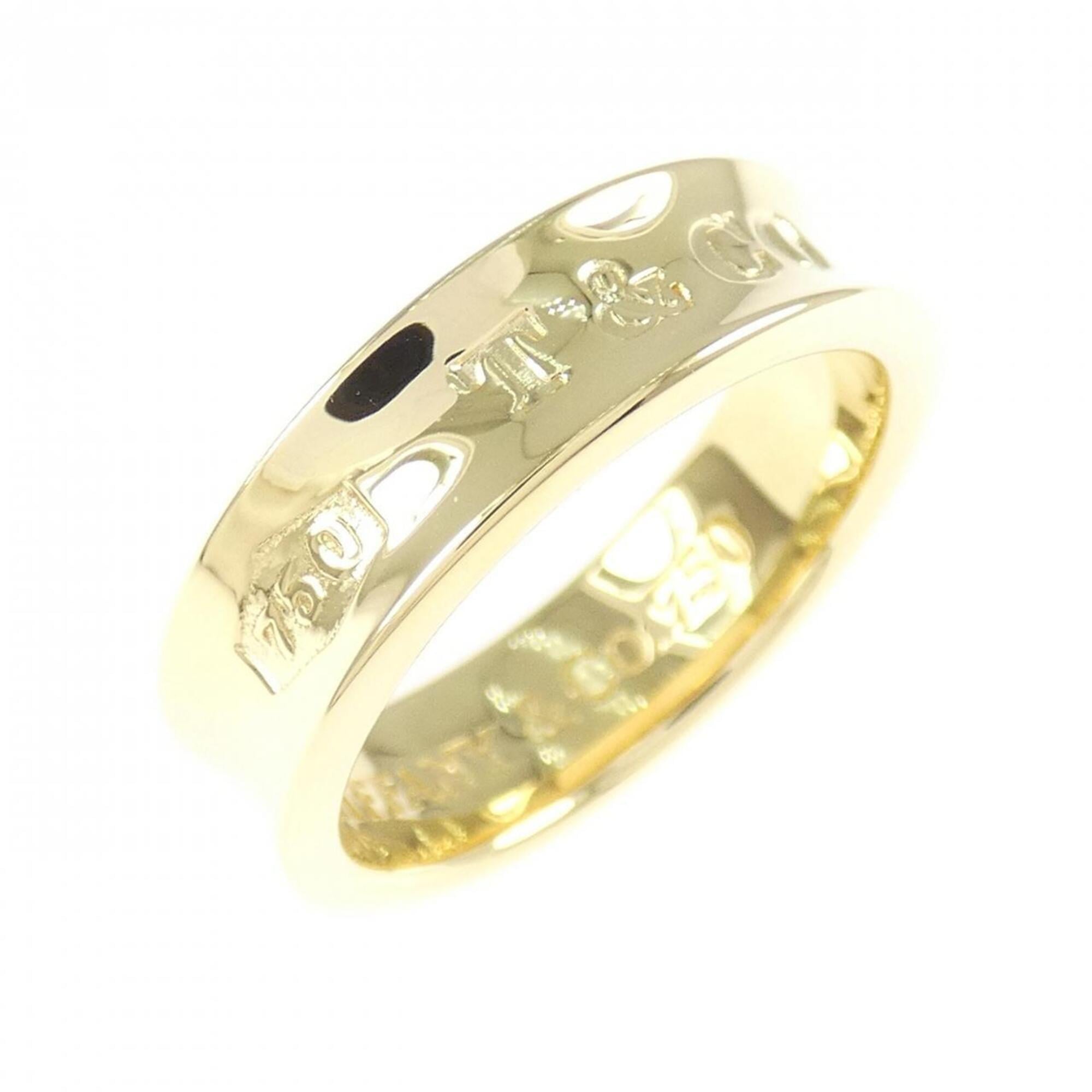 Tiffany 1837 Ring