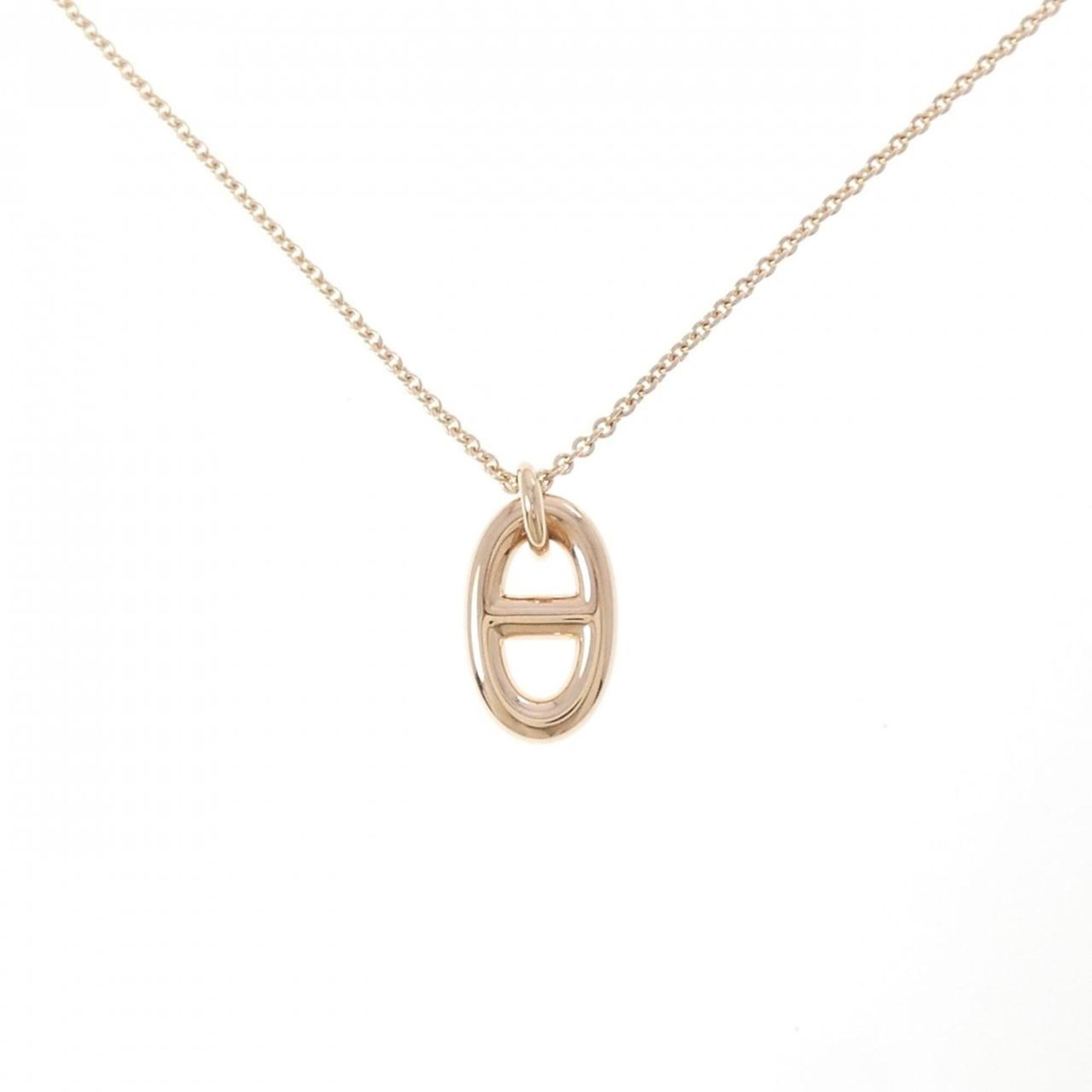 Hermes Farandole Necklace